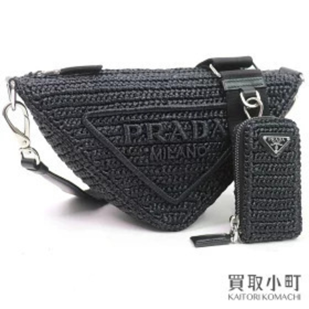 Prada Triangle Crochet Raffia Pouch Crossbody Bag Black